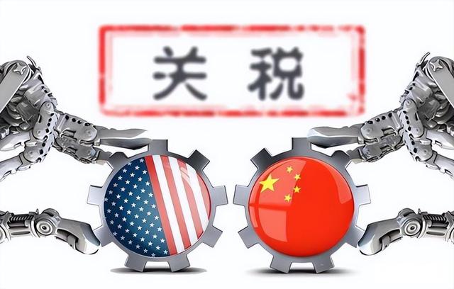 7:4，特朗普败诉，美法院正式裁定，特朗普无权对中国加征关税