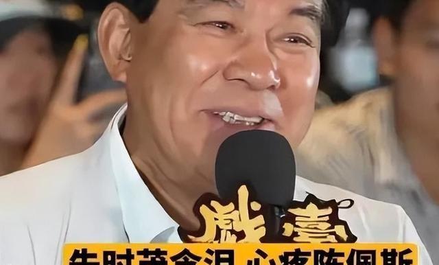 张艺谋没捧火，吴京带不红，如今50岁的他演完《戏台》终于被认识