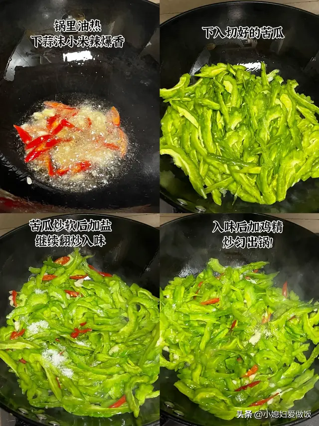三伏天使劲吃，一排毒，二消炎，三利尿，正大量上市，鲜嫩别错过