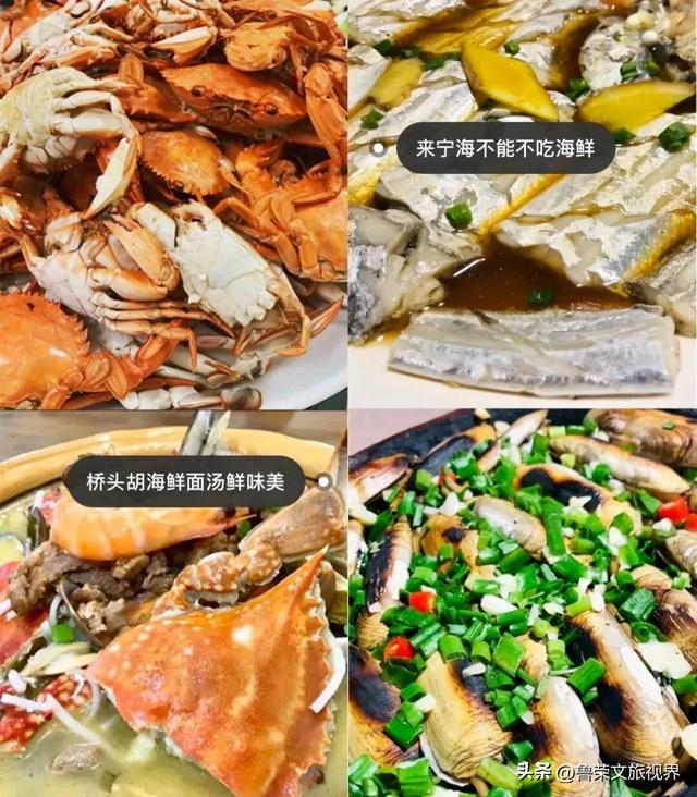 宁海：藏于宁波的宝藏小城，承包江南冬日的所有浪漫