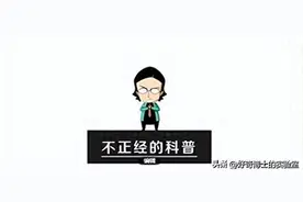 为啥男女生的内裤上，都有个小兜啊？图片