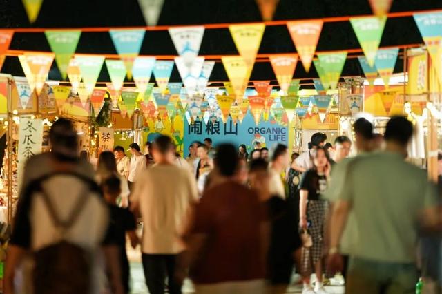 莫干山的文旅新实践，山野里长出了新日常