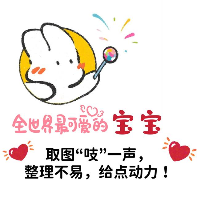 私藏壁纸 | 山川湖海，人间值得