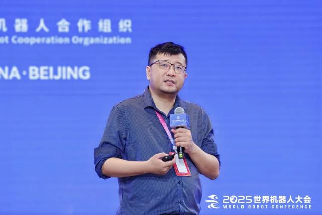 2025世界机器人大会主论坛大咖观点（三）