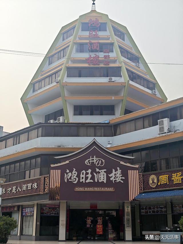 拥有三十多年历史的北海地标建筑换“新装”了