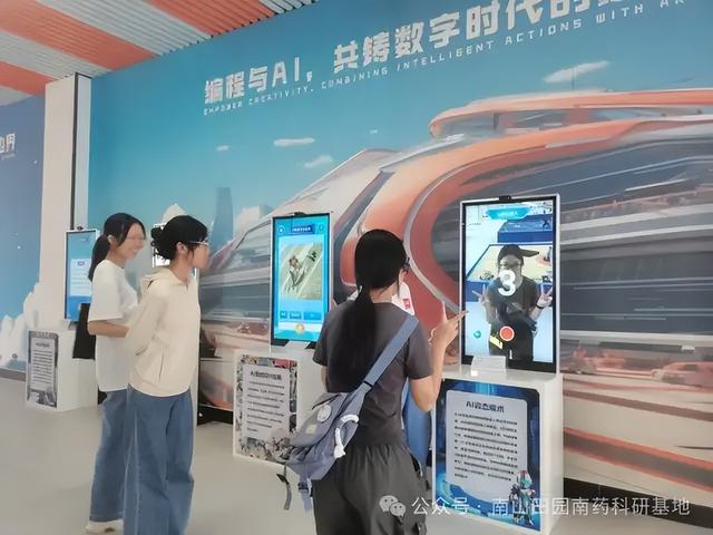 文商旅体，大旺一站配齐！