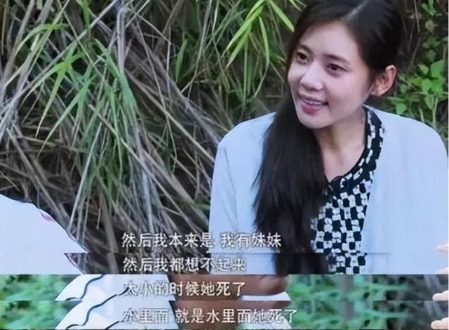 于晓光做梦没想到，韩国总统访华仅3天	，46岁秋瓷炫竟意外火出圈