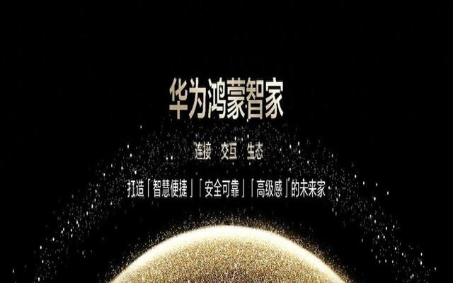 全球竞争拼生态，欧美用芯片算法卡脖子	，中国靠科技赋能消费破局