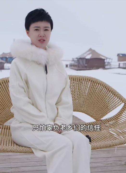 贺娇龙身亡细节曝光：马受惊尥蹶子	，蹄踢到她头部，此前疑有征兆