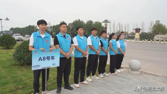 聚焦河北省旅发大会 | 邯郸分会场：“文化+科技+体验”激活千年邺都 打造“全国北朝文化旅游首选地”
