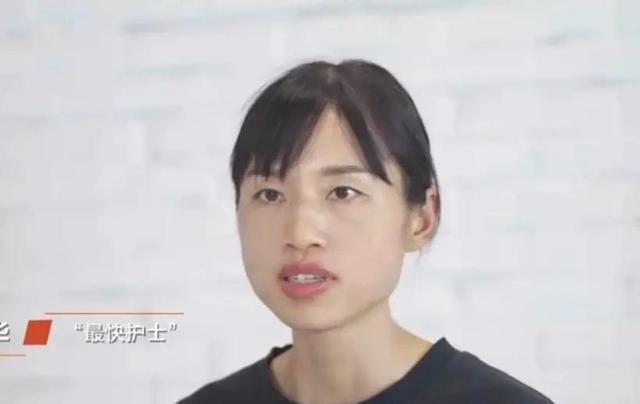 张水华辞职后护士长发声：业务好没用	，太直的人注定吃亏