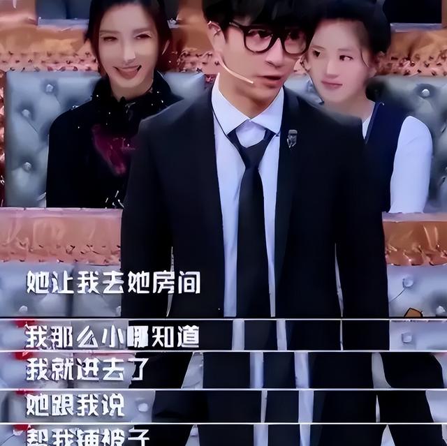 陪玩陪睡仅开胃菜，又一位内娱女演员曝"潜规则"原来岳云鹏没说错