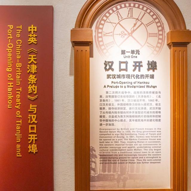 退！退！退！高温退散！江汉区这6个地方让你清凉一夏~