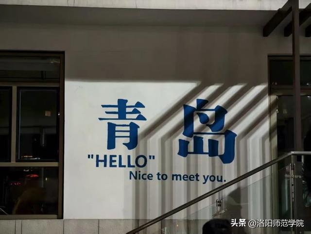 这个暑假，你去哪啦？
