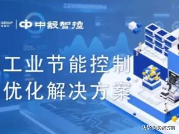 什么是公司 06b6806c77c44e0e8f449dbcb8a44ed9~tplv-tt-cs0:366:274.jpg?_iz=31826&bid=10&from=article.headline&gid=7578659051211342378&lk3s=06827d14&x-expires=1767185881&x-signature=mZUHwRpqbgiAi4N3YvcK2XoE%2FxI%3D