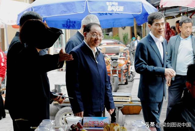 甘肃省陇南市宕昌县，哈达铺镇红军长征经过90周年纪念盛世。