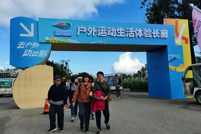 “运动皮肤”焕新!大理户外盛会氛围感拉满