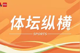 打破全国青年纪录!上海跨栏小将陈圆将利马田径世青赛摘铜图片