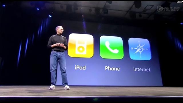 通信历史连载864-世界第一部iOS操作系统的手机iPhone 1代-2007年