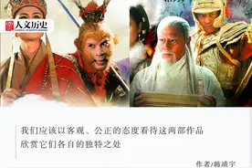 角色、细节相似？《西游记》和《封神演义》巨著，到底谁抄袭谁？图片