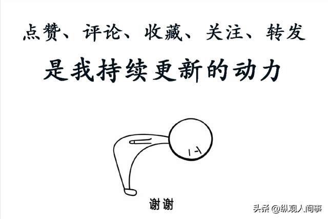 从确诊到去世仅15天，被称为央视最帅主持人的他，给人们提了个醒