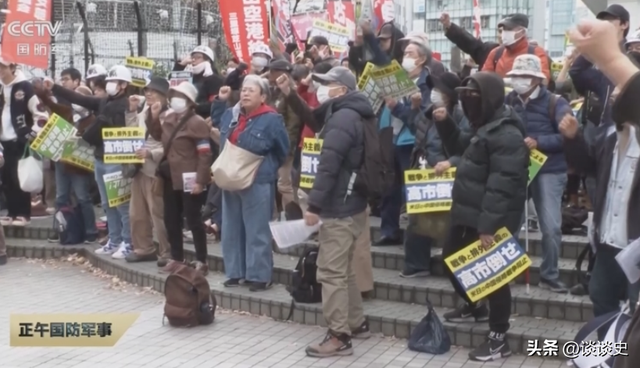 高市结局已定？日本政界表态，她不具备首相资格，中方再对日出手