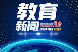 海口市各普通高中学校2024年招生计划和10所重点高中指标到校计划分配表公布图片