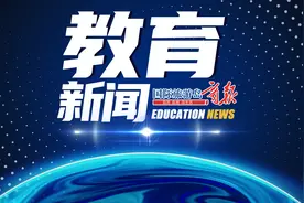 海口市各普通高中学校2024年招生计划和10所重点高中指标到校计划分配表公布图片