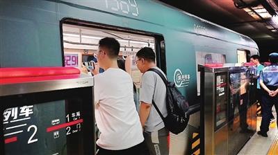 海淀6处打卡地登上“时光列车”