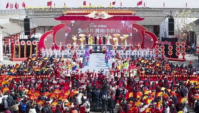 瑞马奔腾中国年 黄河岸边过大年 2026 渭南春节文旅活动绘就丰年盛景