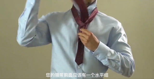1分钟快速系领带，展现您成熟的仪式感
