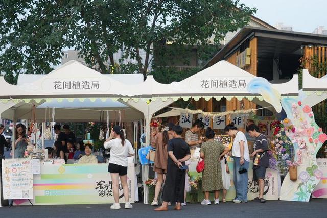 国庆打卡新去处 临安首个植物主题市集开启假期国风美学新体验（组图）