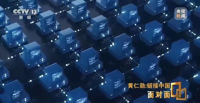 黄仁勋：中国是一个独一无二的市场