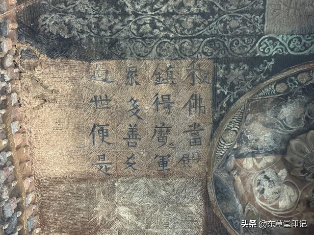 遗落乡间的瑰宝：陕西富县“石泓寺石窟”
