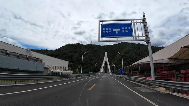 皖浙摩旅二人转——千岛湖环湖篇（下）