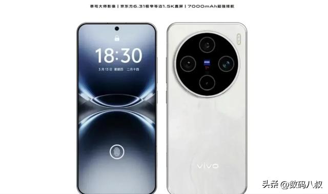 vivo新手机/手表/耳机//平板将全面兼容苹果iOS