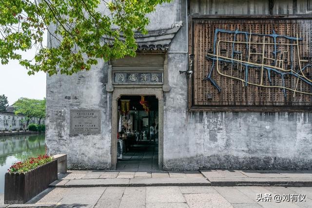 穷游是万不得已，过了50岁以后，我开始选择富游