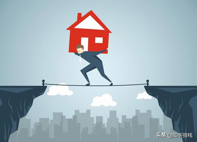 房贷缩期竟比降息更省钱？30年贷提前1年还，利息直砍50万！