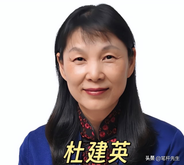 杜建英同学炮轰宗馥莉！没教养很恶毒，评论区沦陷，黑料被扒出