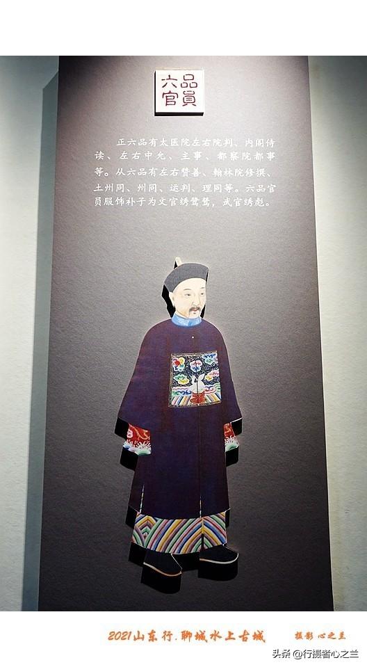 山东行游影记（252）—聊城水上古城（十六）