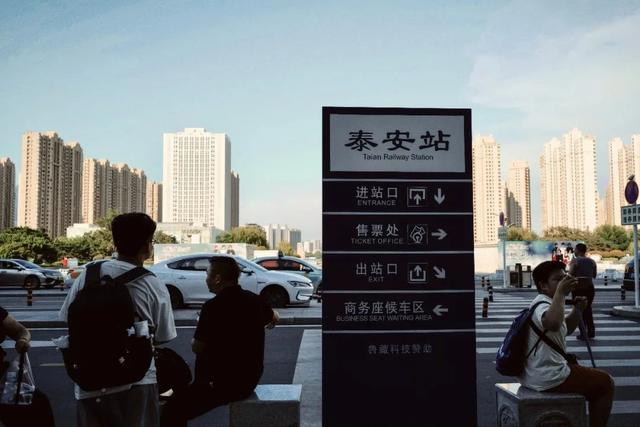 高铁直达！我猜每一个来这的人都需要这份攻略...