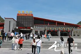 端午假期首日 五台山景区旅游热度攀升 文旅市场繁荣有序图片