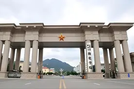 陆军防化学院——专门培养核战、生化战防护之精英？图片