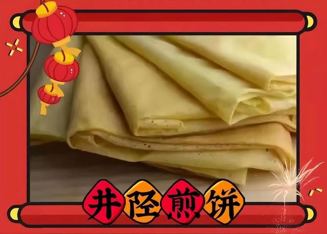 这么近 那么美 周末到河北·体验“县域之美”｜打卡石家庄井陉矿区