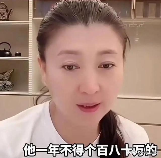 自身难保！继官媒下场之后，闫学晶又被曝身份造假	，宋丹丹说对了