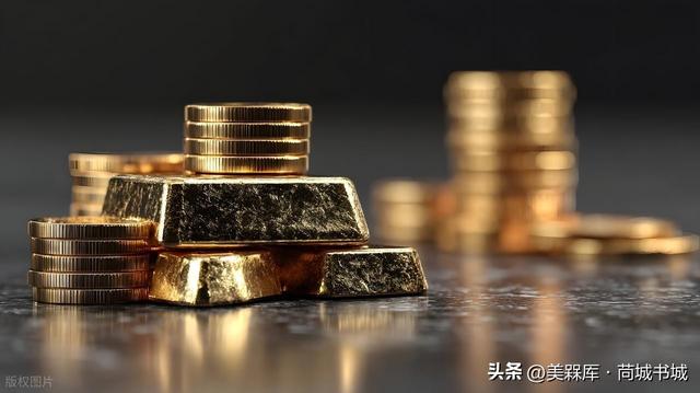 接下来的赤马红羊年，机构为投资黄金押下重注