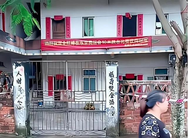 全红婵邻居建六七层高楼，是精准捕捉商机，还是盲目跟风？