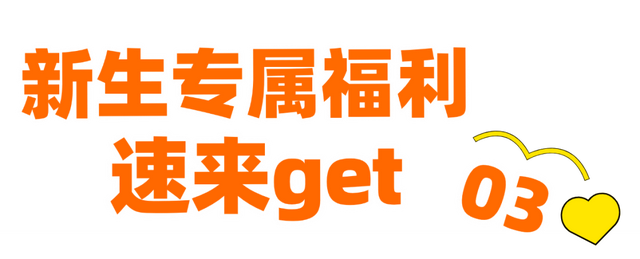 中秋国庆 | 在海口追霞光 捕捉浪漫