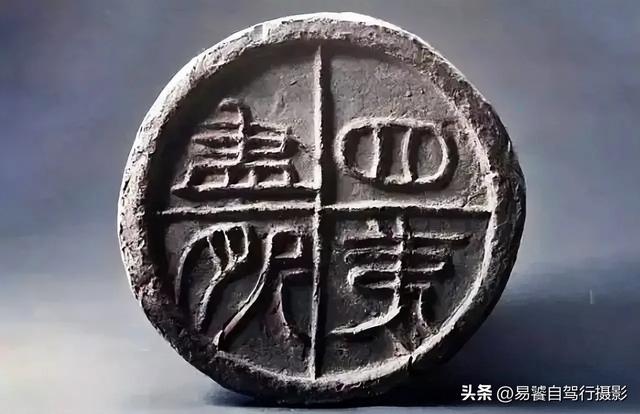 震撼！故宫瓦当，紫禁城守望者；中式美学老屋瓦当 只有中国人才懂