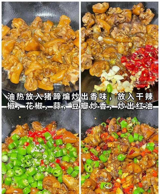 家常做法，营养低脂，好吃不长胖，适合晚餐的6道菜！